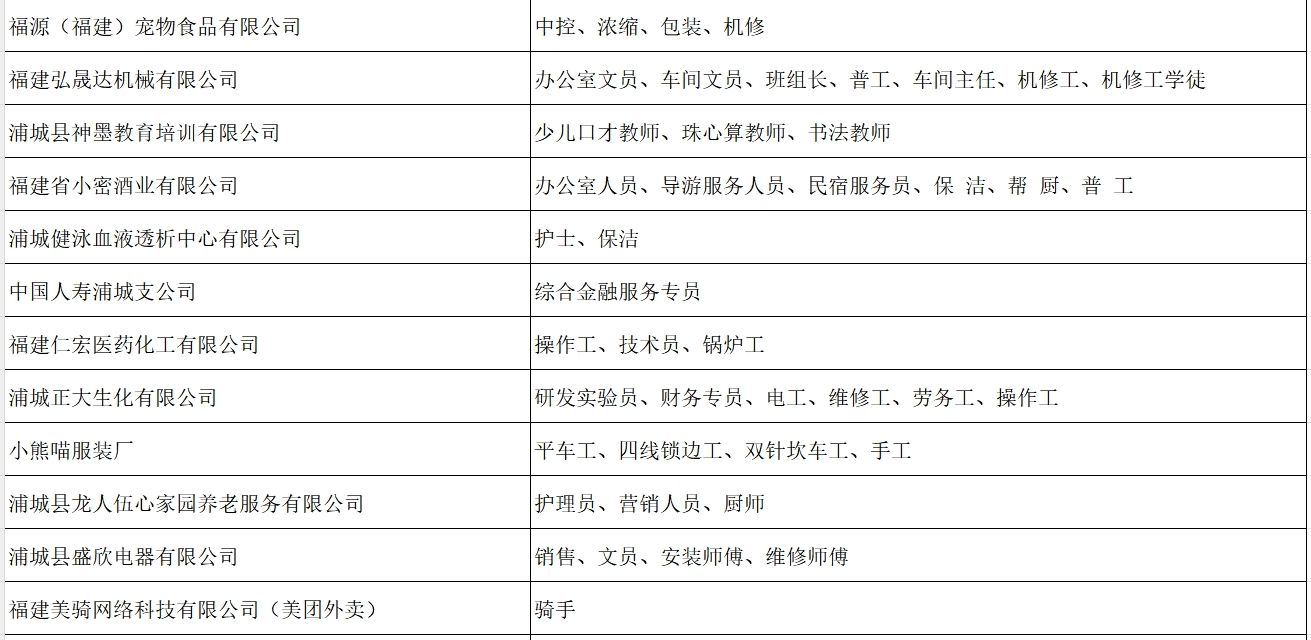微信圖片_20250205172620.png