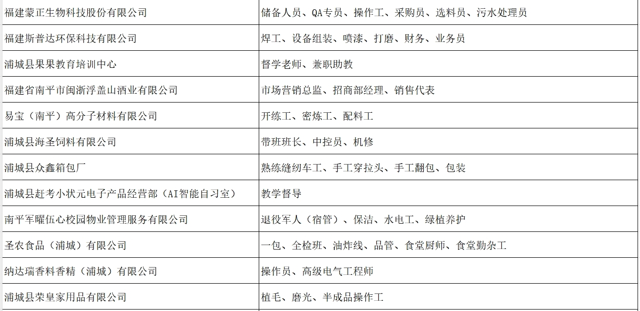 微信圖片_20250205172624.png