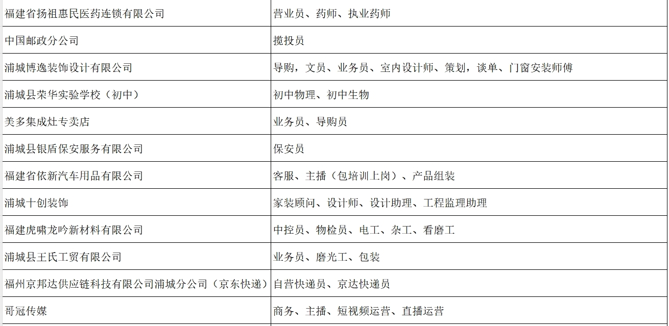 微信圖片_20250205172628.png