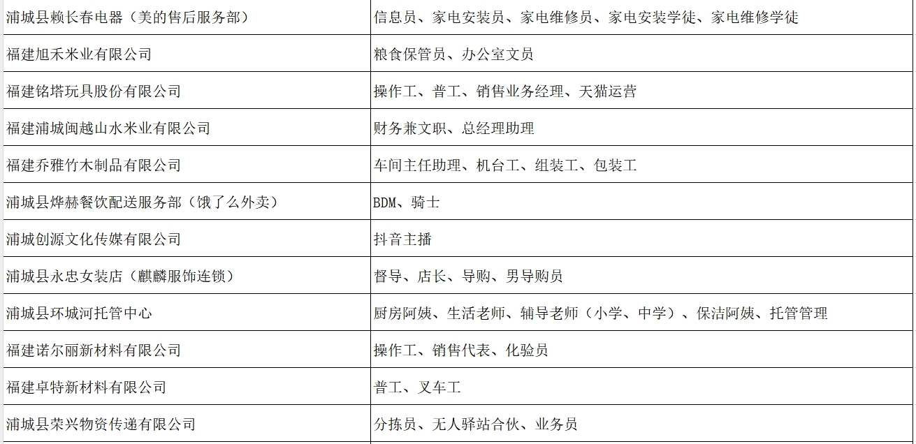 微信圖片_20250205172631.png