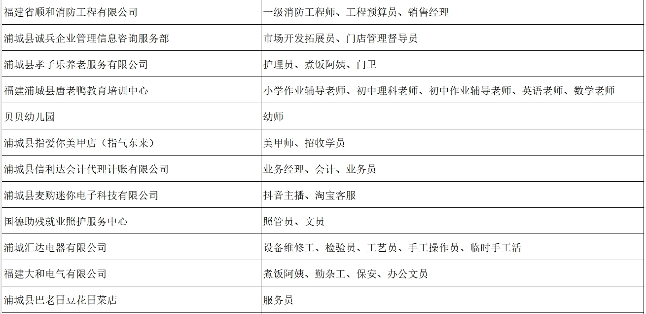 微信圖片_20250205172635.png