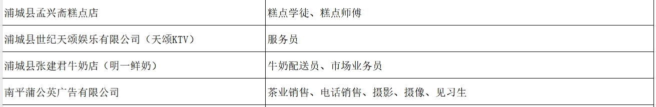 微信圖片_20250205172639.png
