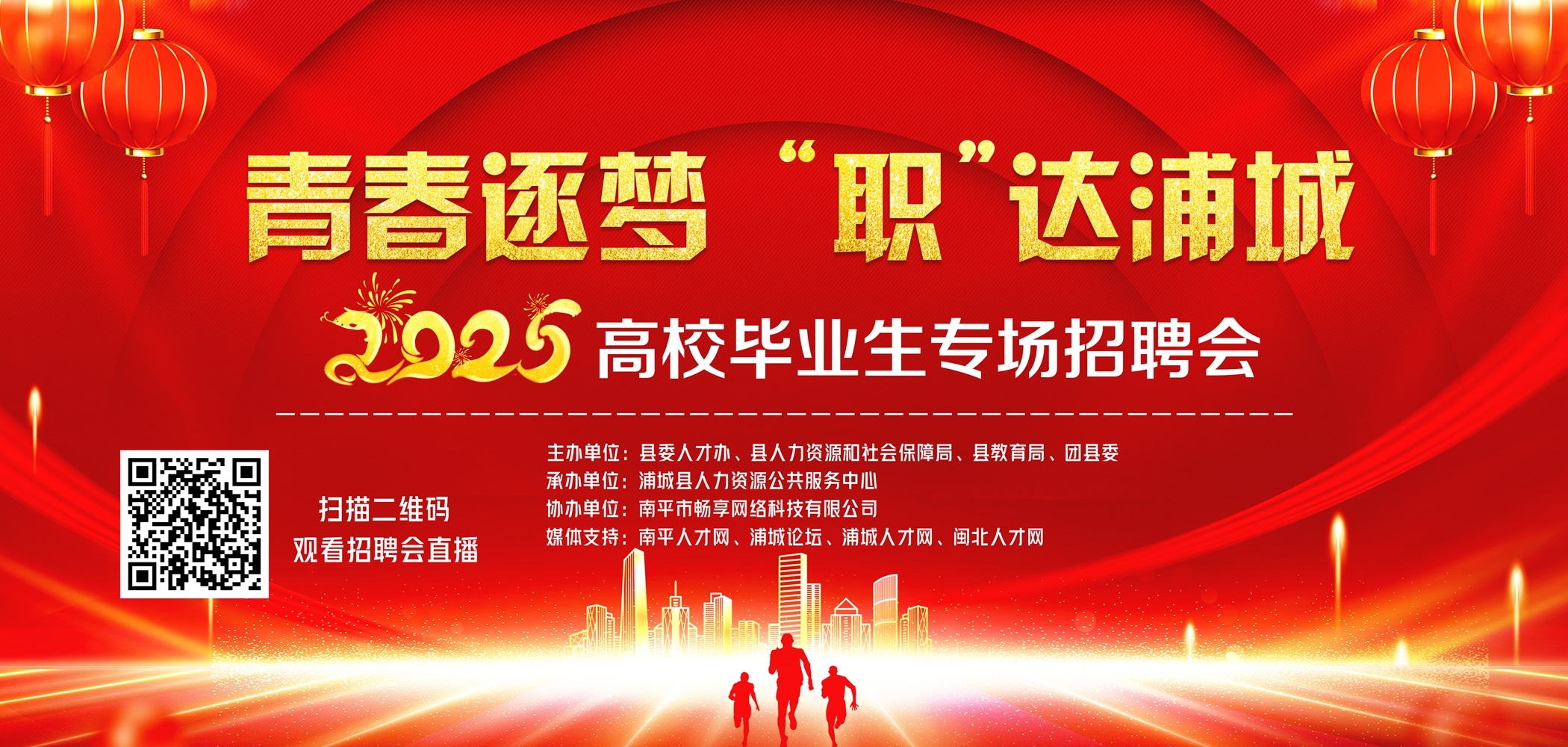 微信圖片_20250210090321.jpg