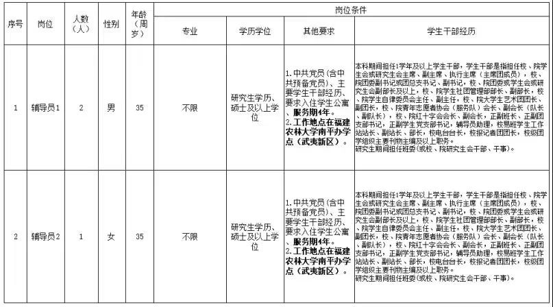 微信圖片_20250221085724.jpg