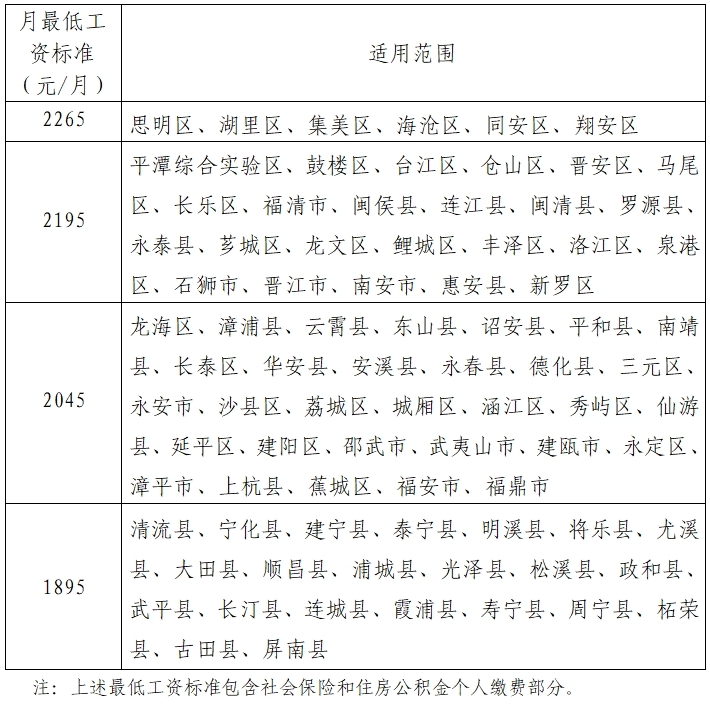 微信圖片_20250328094721.png