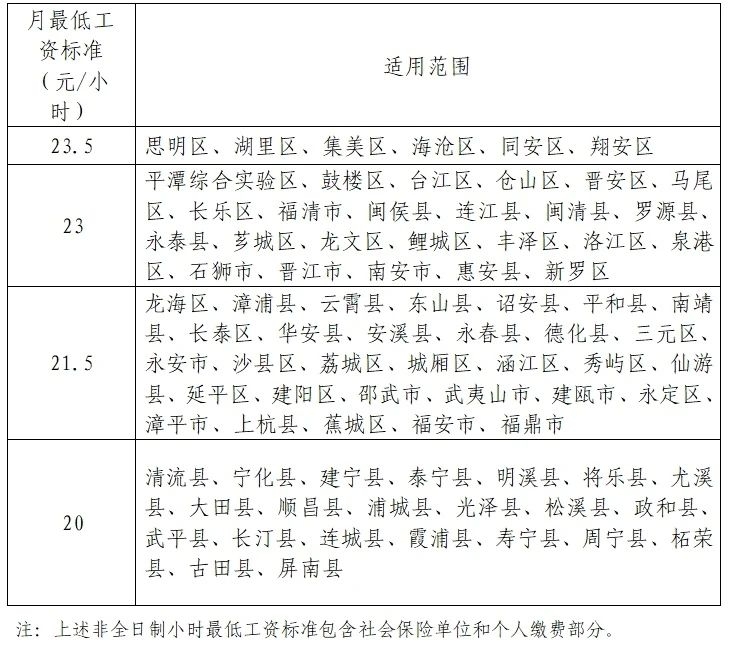 微信圖片_20250328094726.jpg