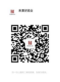 微信圖片_20250416093925.png