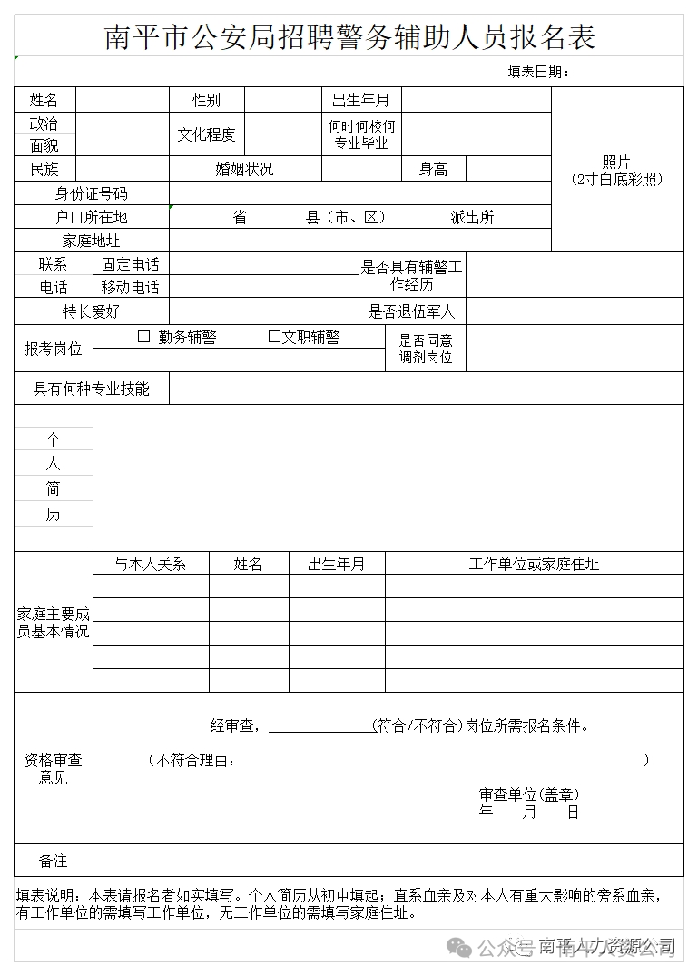 微信圖片_20250526160541.png