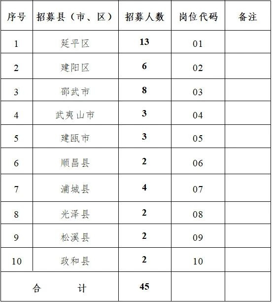 微信圖片_20250603151636.jpg