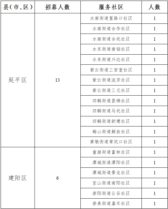 微信圖片_20250603151642.png