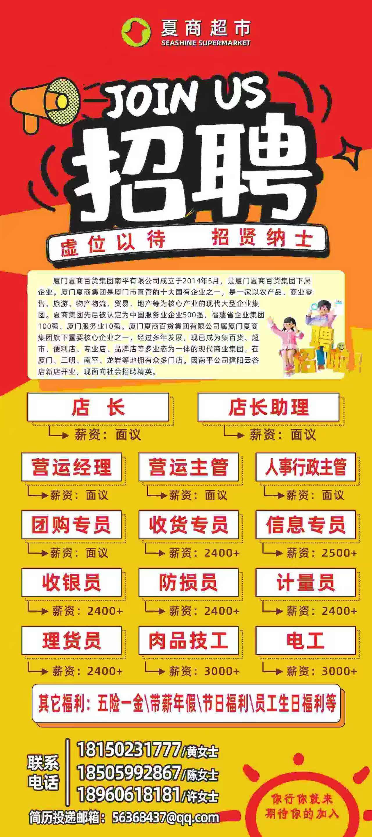 微信圖片_20251021094956_168_257.jpg